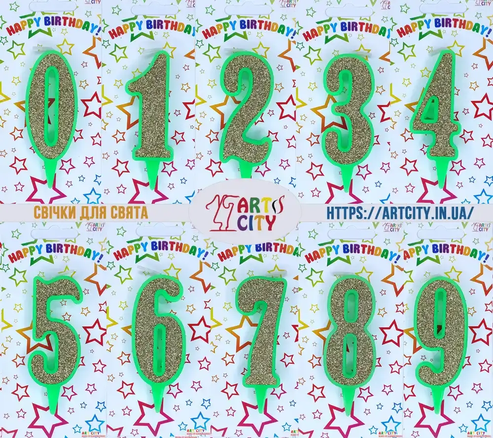 Зелене золото