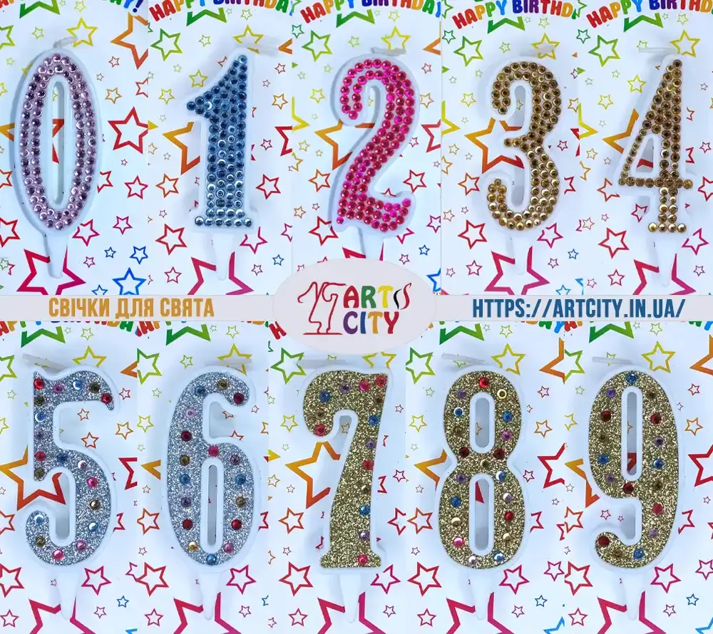 Свічки зі стразами