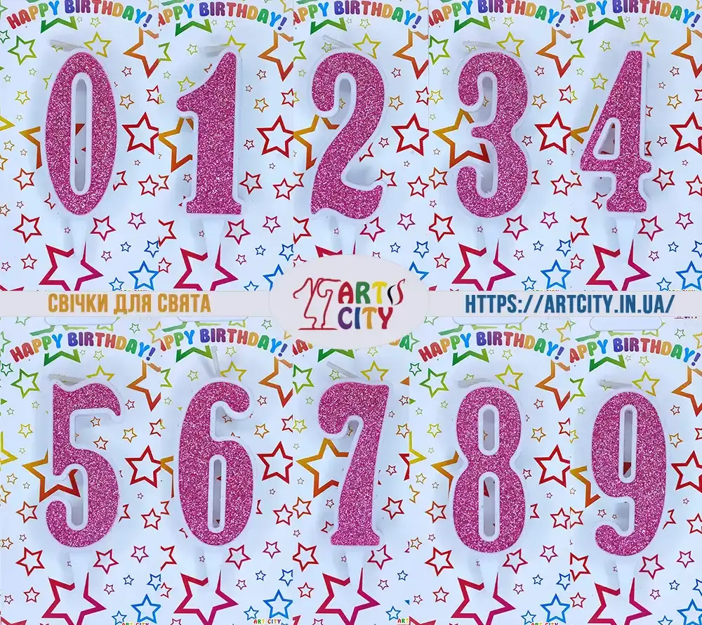 Свічка Біла Рожевий блиск