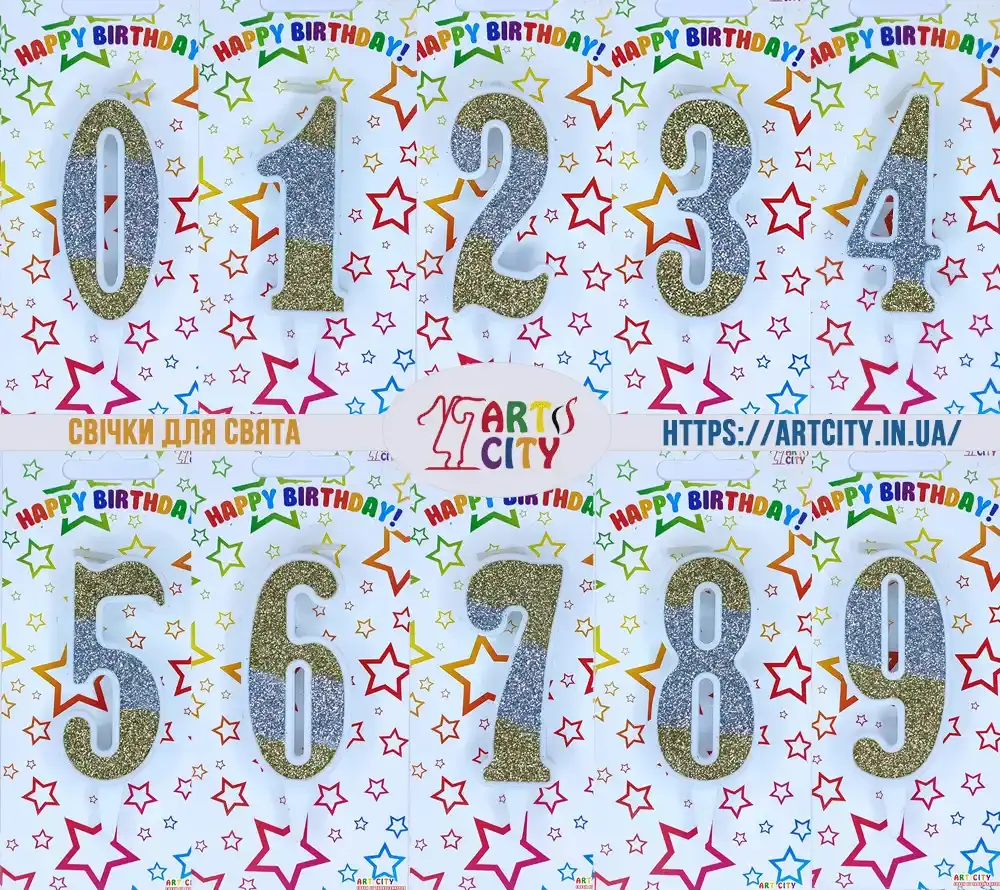 Білі свічки срібло+золото