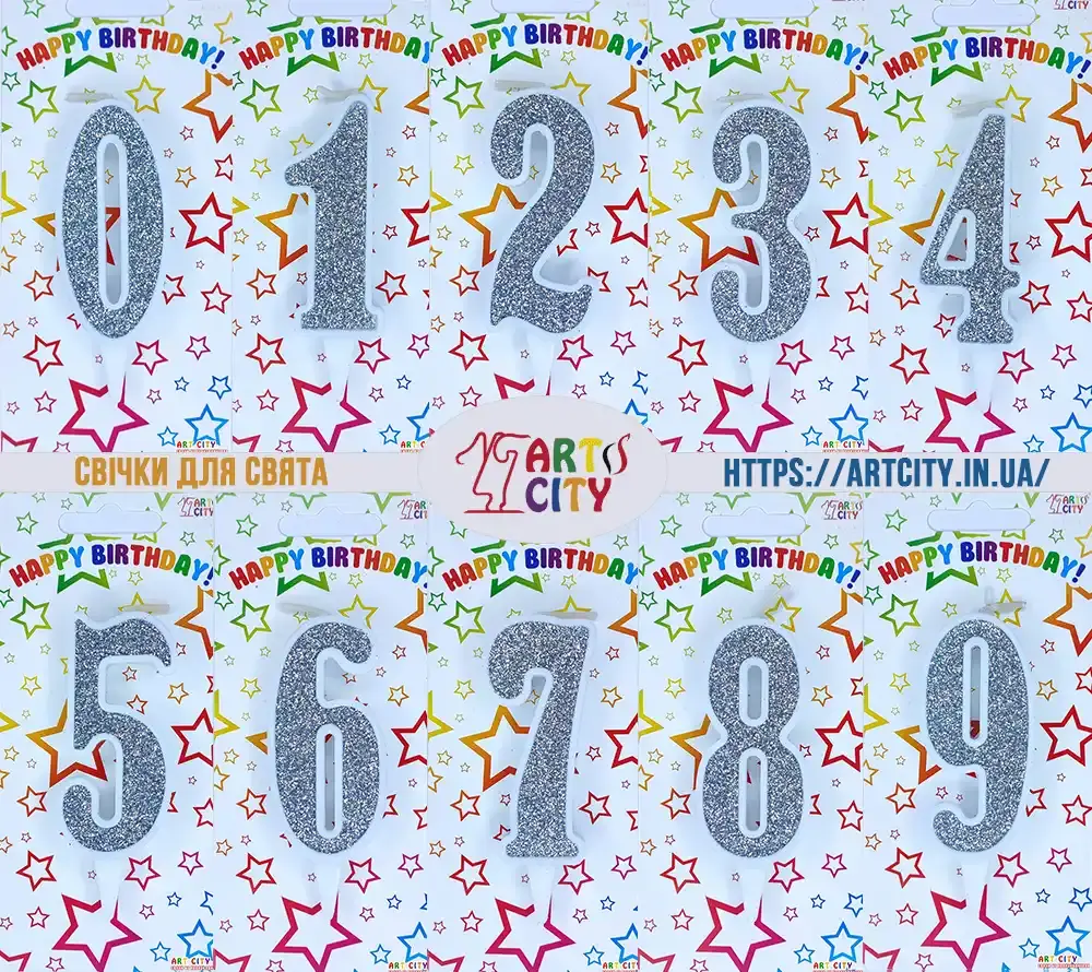 Свічка Біле срібло