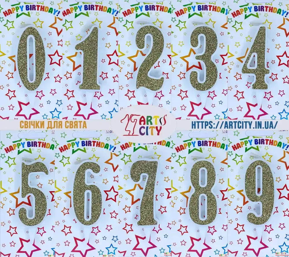 Свічка Біле золото