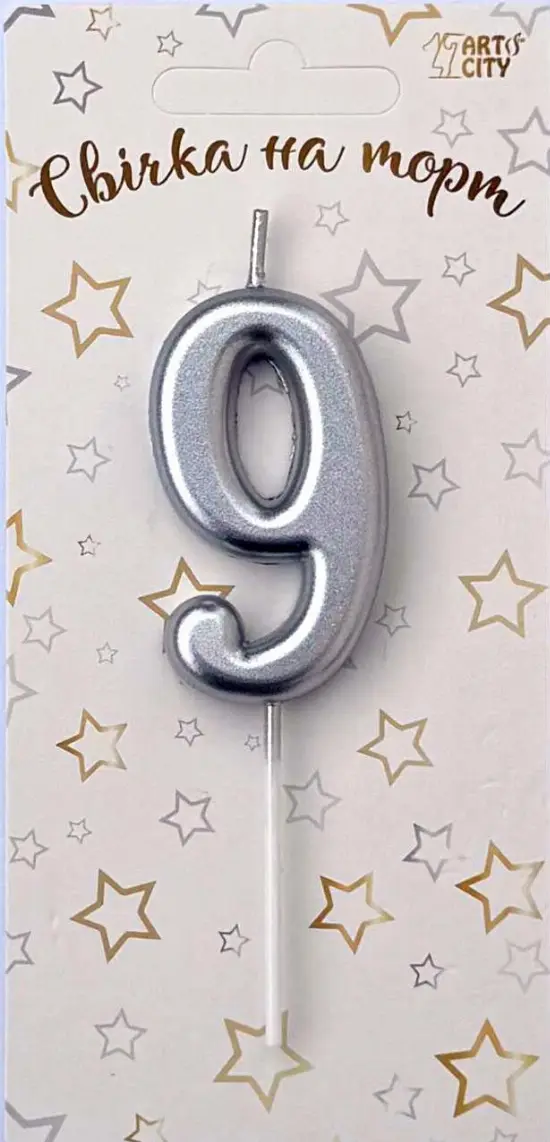 Свічка 9 «Хром срібло»