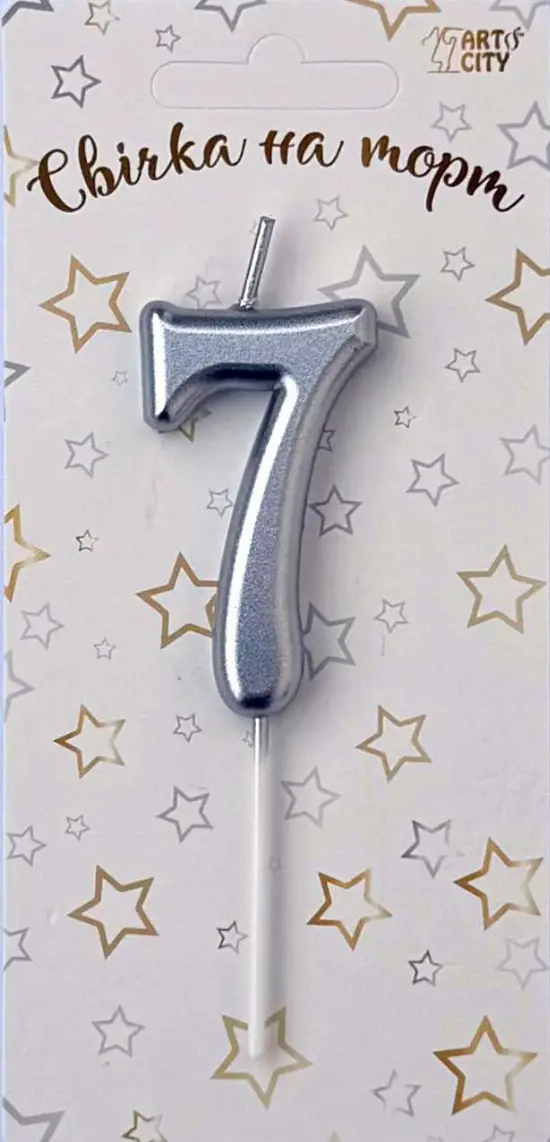 Свічка 7 «Хром срібло»