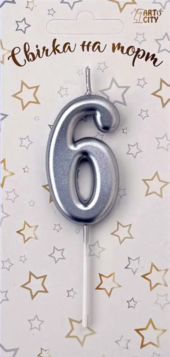 Свічка 6 «Хром срібло»