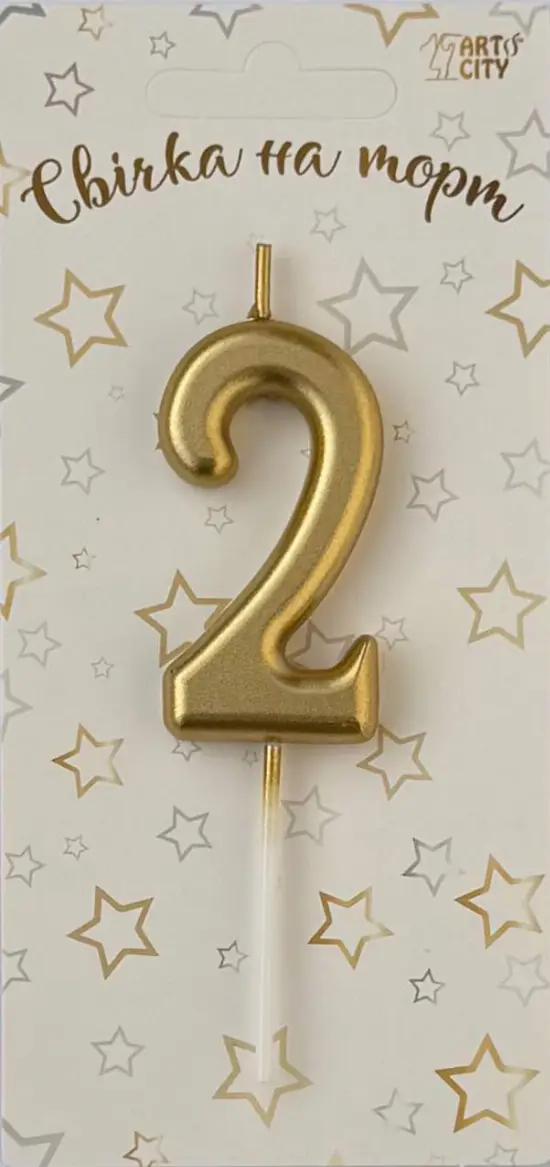 Свічка 2 «Хром шампань»