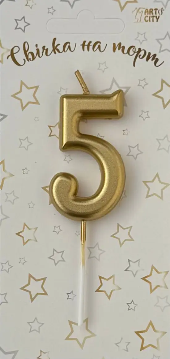 Свічка 5 «Хром шампань»