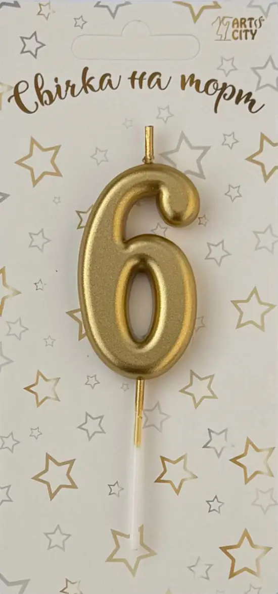 Свічка 6 «Хром шампань»