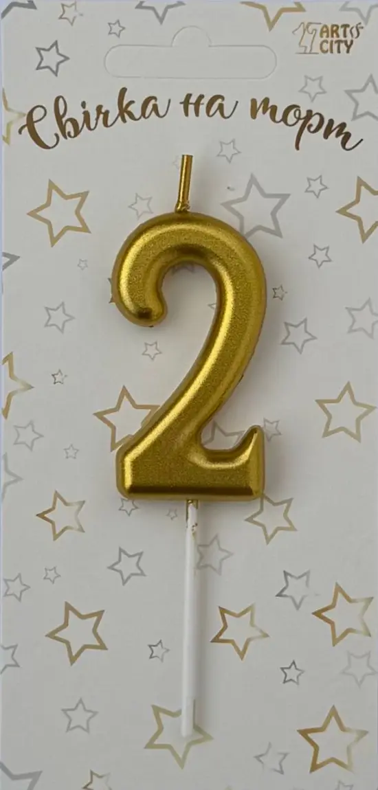 Свічка 2 «Хром золото»