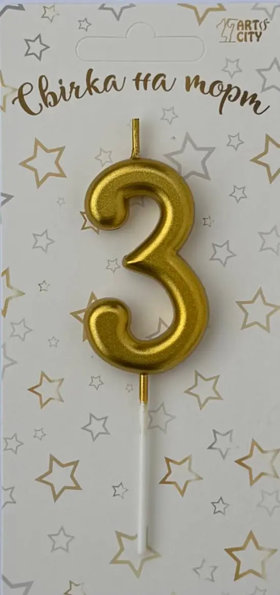 Свічка 3 «Хром золото»