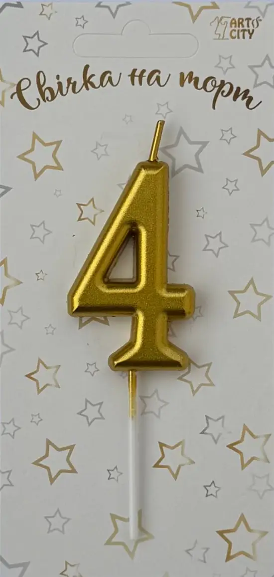 Свічка 4 «Хром золото»