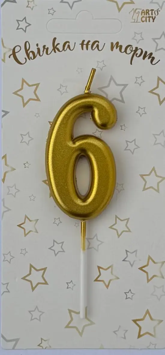 Свічка 6 «Хром золото»