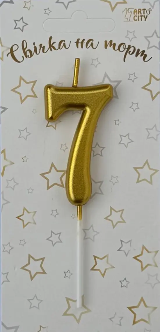 Свічка 7 «Хром золото»