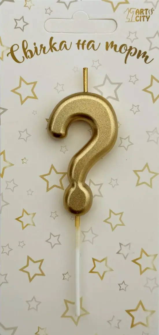 Свічка ? «Хром шампань»