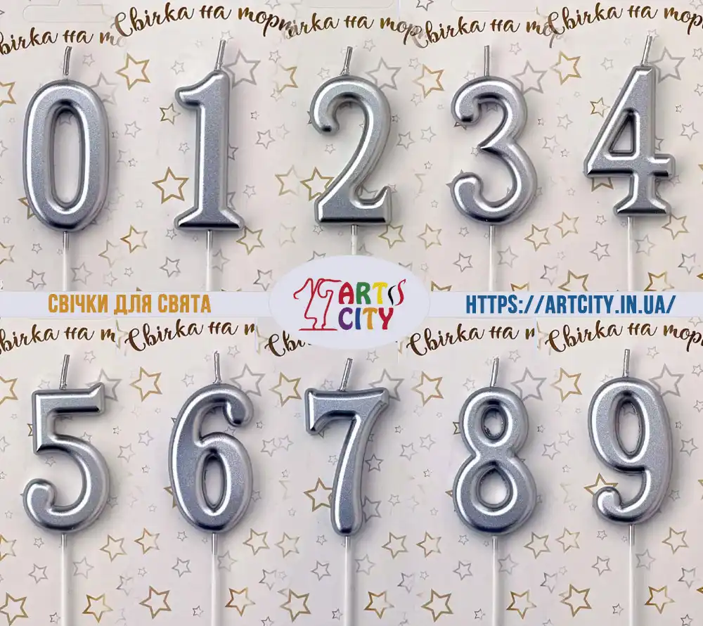 Золоте срібло на високій ніжці