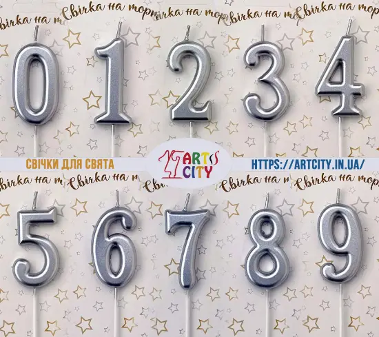 Золоте срібло на високій ніжці - свічки від ArtCity