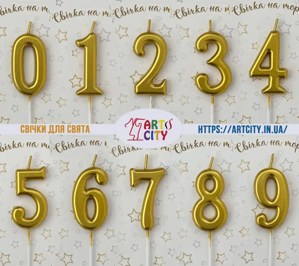 Золотий хром на довгій ніжці - свічки від ArtCity