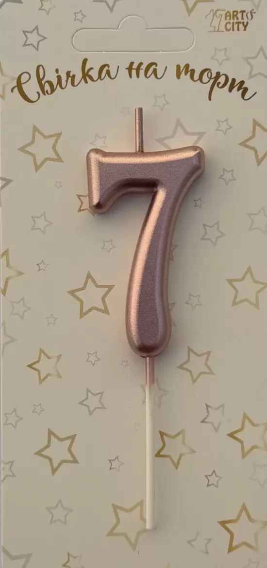 Свічка 7 «Хром рожеве золото»