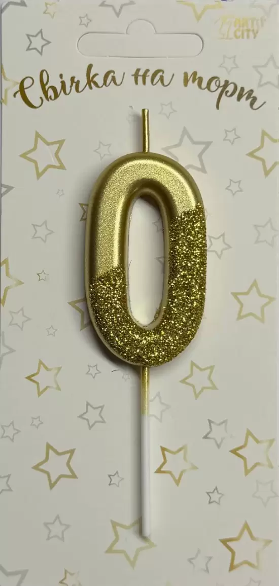 Свічка 0 «Хром золото + глітер»