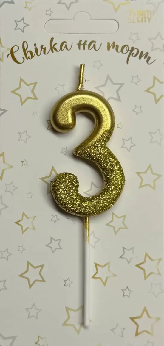 Свічка 3 «Хром золото + глітер»