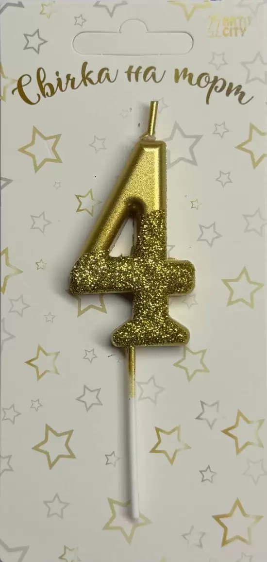 Свічка 4 «Хром золото + глітер»