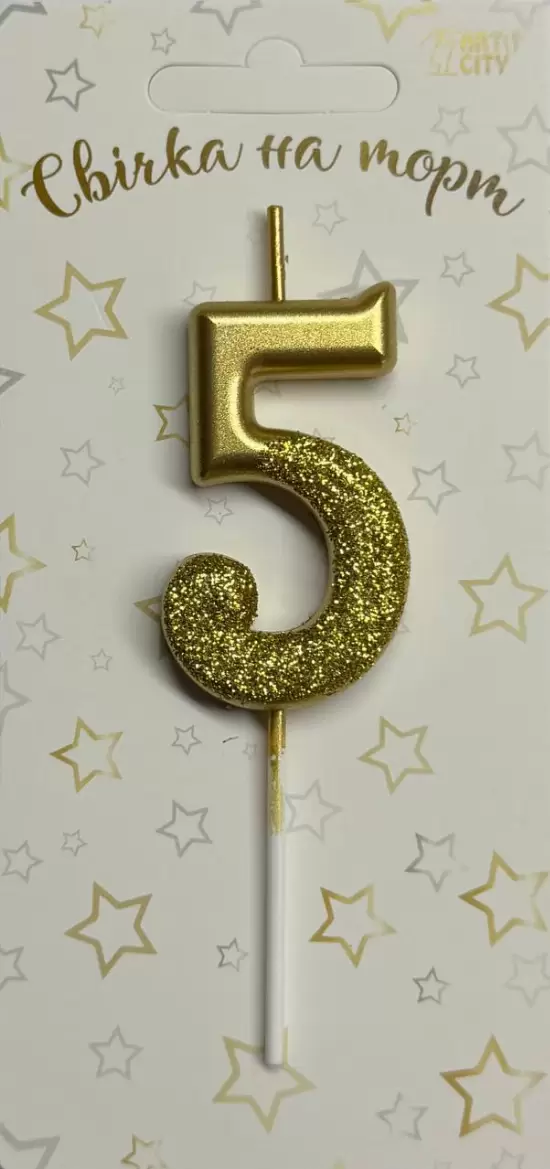 Свічка 5 «Хром золото + глітер»