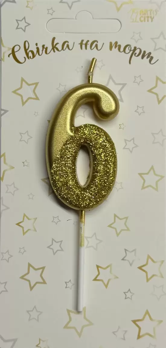 Свічка 6 «Хром золото + глітер»