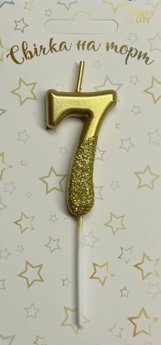 Свічка 7 «Хром золото + глітер»