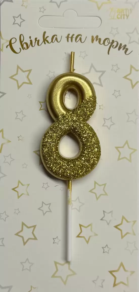 Свічка 8 «Хром золото + глітер»