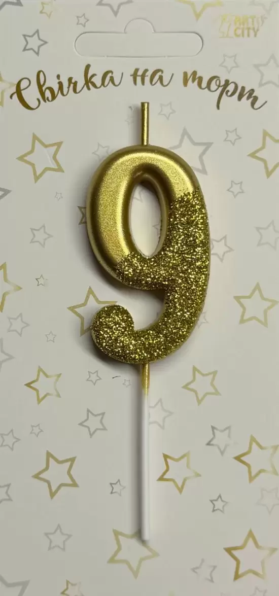 Свічка 9 «Хром золото + глітер»