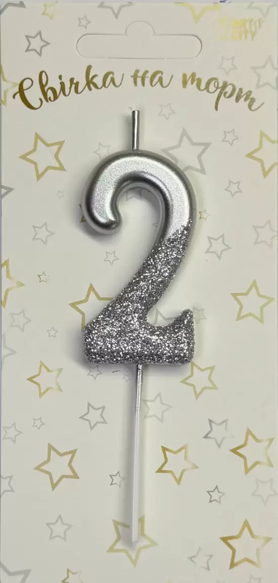 Свічка 2 «Хром срібло + глітер»