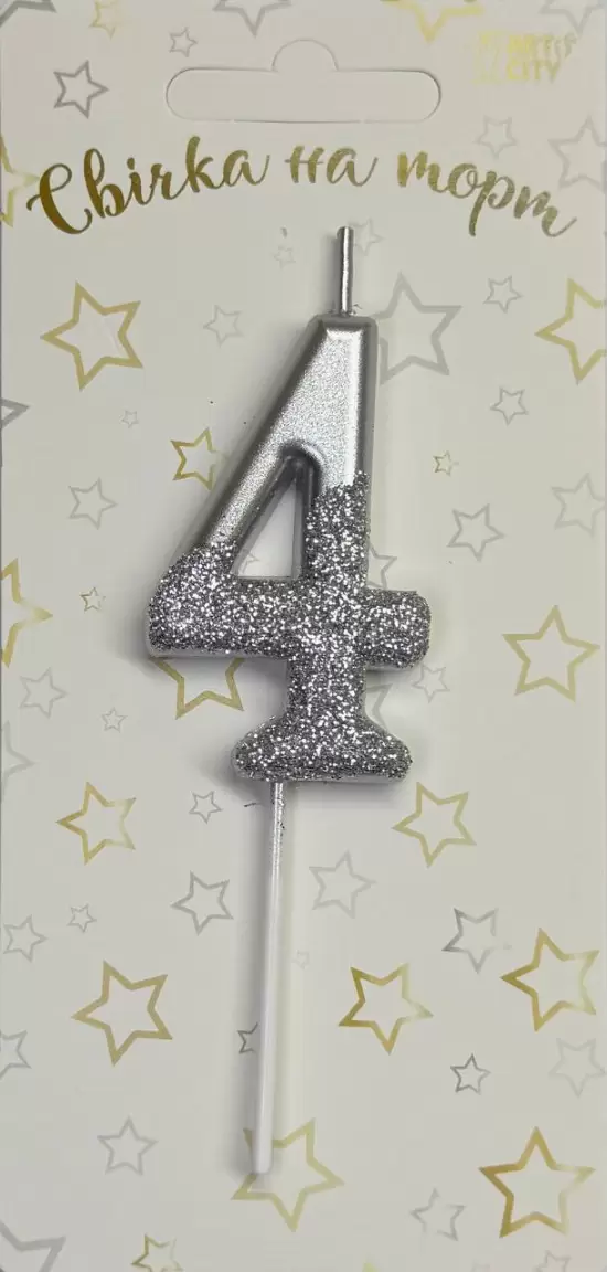 Свічка 4«Хром срібло + глітер»