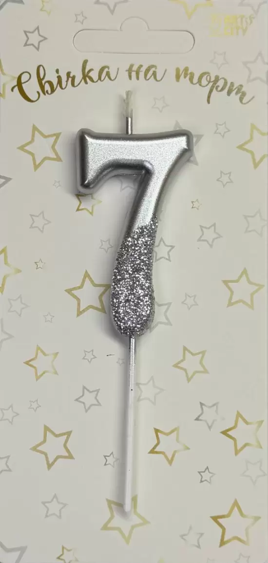 Свічка 7 «Хром срібло + глітер»