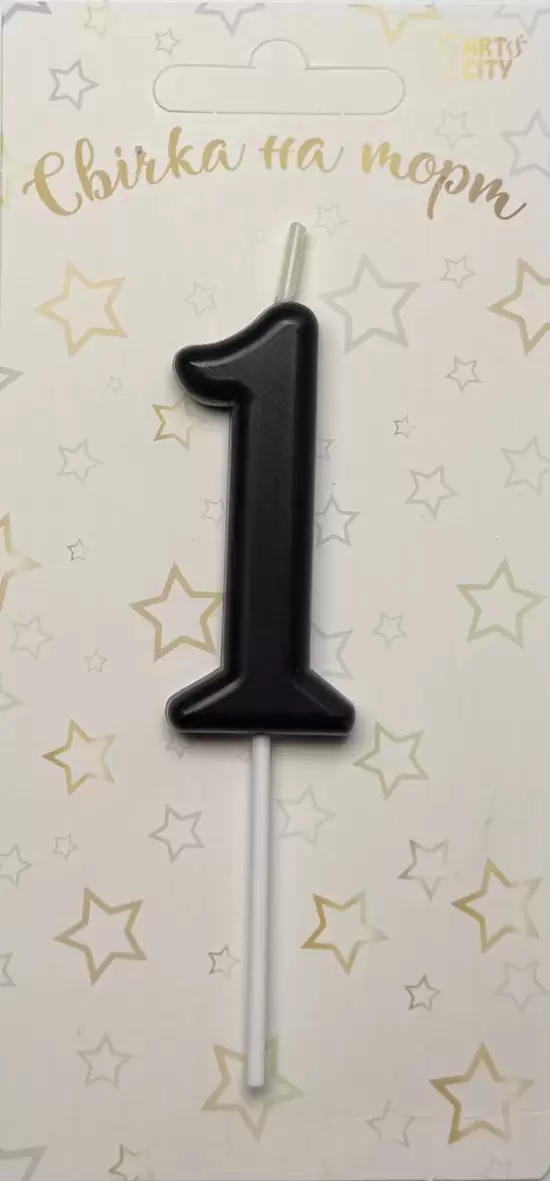 Чорна матова 1