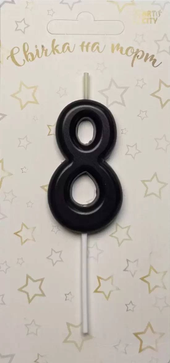 Чорна матова 8