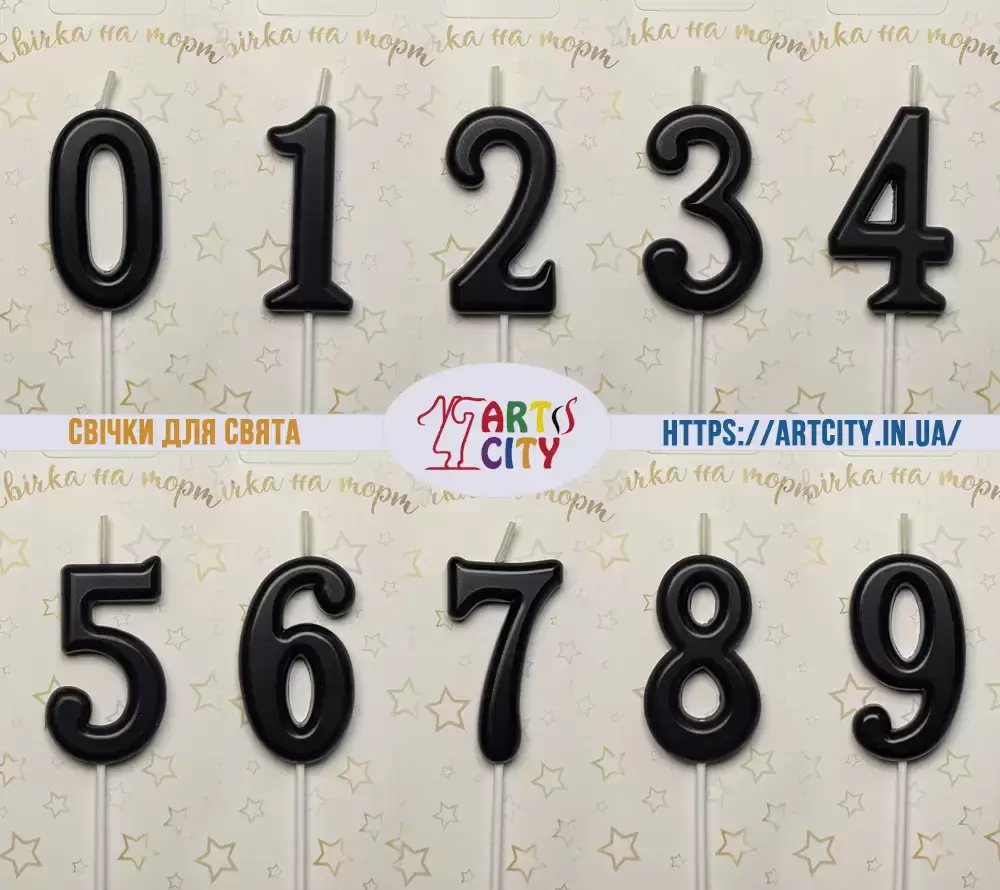 Чорні свічки для торта