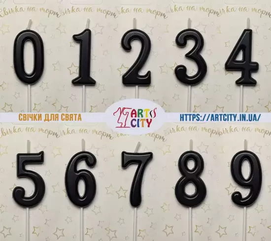 Чорні матові свічки для торта