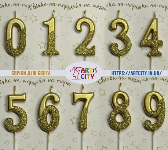 Хром золото з глітером на високій ніжці