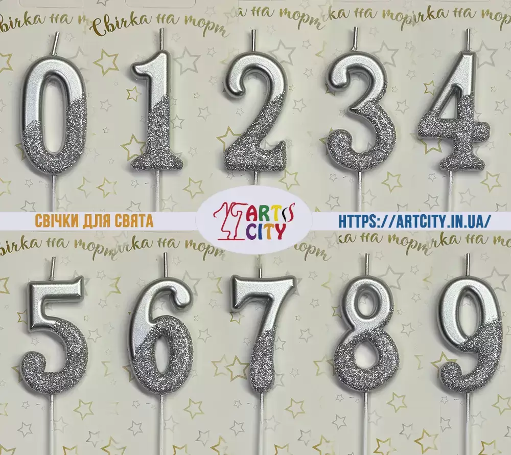 Свічки для торта Срібний Хром з глітером