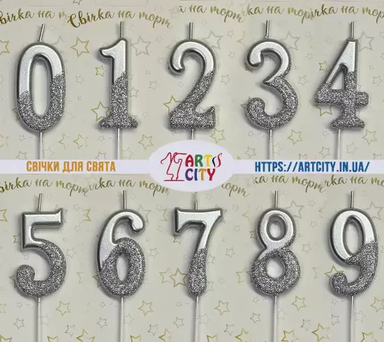 Хром срібло з глітером на високій ніжці